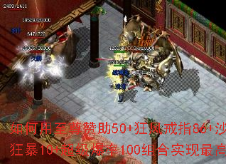 �������������50+����ָ86+ɳ��30+��10+��������100���ʵ����߱��ʣ�