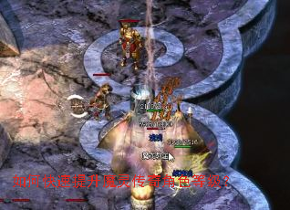 ��ο�������ħ�鴫���ɫ�ȼ���