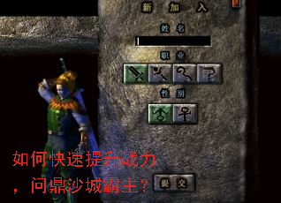 ��ο�������ս�����ʶ�ɳ�ǰ�����