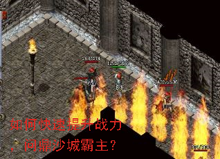 ��ο�������ս�����ʶ�ɳ�ǰ�����