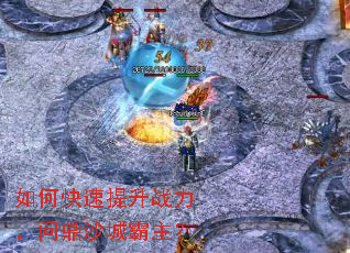 ��ο�������ս�����ʶ�ɳ�ǰ�����