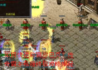 ��ο��ٳư�ɳ�Ϳˣ��������˽���ռ����Խ���