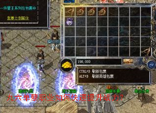 ��������ְҵ��ο�������ս����