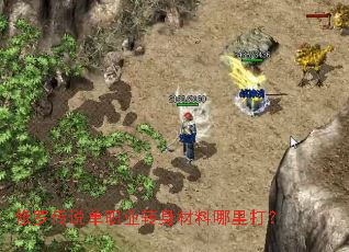 ���޴�˵��ְҵת�����������