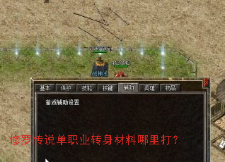 ���޴�˵��ְҵת�����������