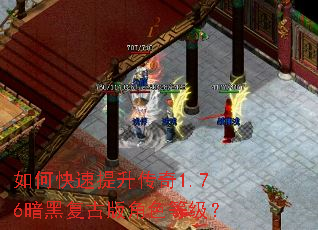 ��ο�����������1.76���ڸ��Ű��ɫ�ȼ���