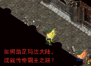 ���̤���귨��½���ɾʹ������֮·��