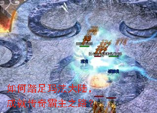 ���̤���귨��½���ɾʹ������֮·��