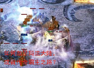 ���̤���귨��½���ɾʹ������֮·��