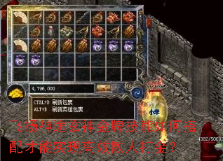 ������;������Ƽ�����δ������ʵ�ָ�Чɢ�˴��