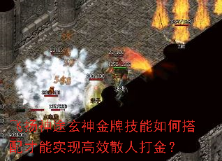 ������;������Ƽ�����δ������ʵ�ָ�Чɢ�˴��