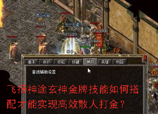 ������;������Ƽ�����δ������ʵ�ָ�Чɢ�˴��