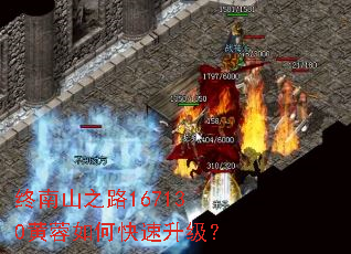 ����ɽ֮·167130������ο���������