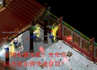 ��˾����ָ�̣�����߼�������ο��ٻ�ȡ��