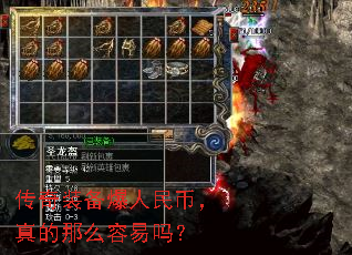 ����װ��������ң������ô������