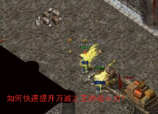 ��ο����������֮����ս������