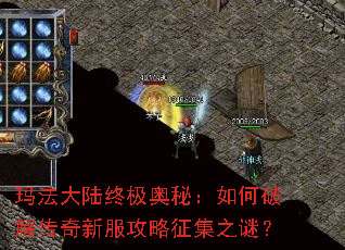 �귨��½�ռ����أ�����ƽ⴫���·���������֮�գ�