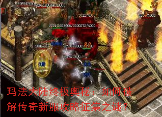 �귨��½�ռ����أ�����ƽ⴫���·���������֮�գ�