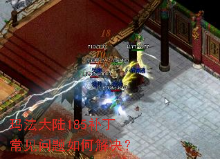 �귨��½185��������������ν����