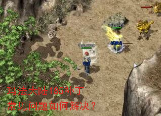 �귨��½185��������������ν����