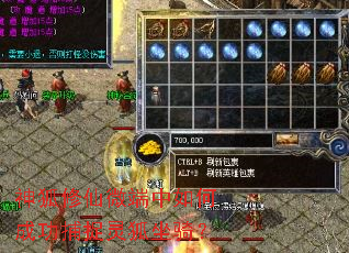 �������΢������γɹ���׽������