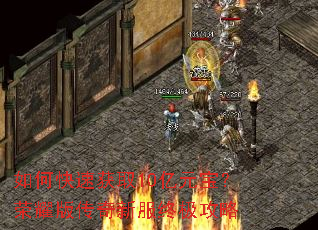 ��ο��ٻ�ȡ10��Ԫ������ҫ�洫���·��ռ�����