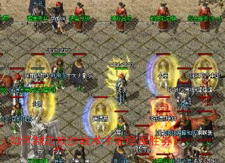 如何制定攻沙战术才能稳操胜券? 如何制定攻沙战术才能稳操胜券?