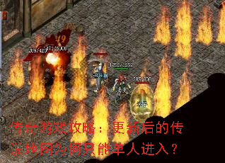 ������Ϸ���ԣ����º�Ĵ�˵��ͼΪ��ֻ�ܵ��˽��룿