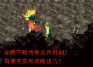 ������ش�����ʱ�̣�����Щʵ�ù��Լ��ɣ�