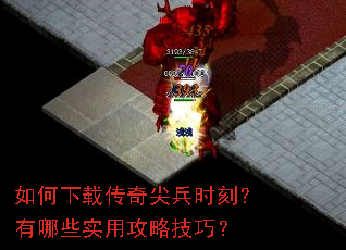 ������ش�����ʱ�̣�����Щʵ�ù��Լ��ɣ�