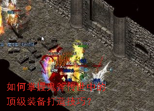 ������չ��������еĶ���װ�����켼�ɣ�