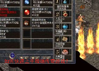 ��ο�������΢�˴�����Ϸ��