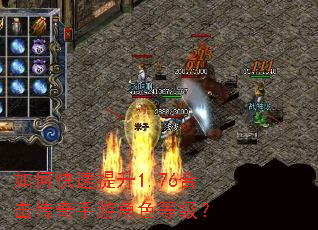 ��ο�������1.76�ϻ��������ν�ɫ�ȼ���