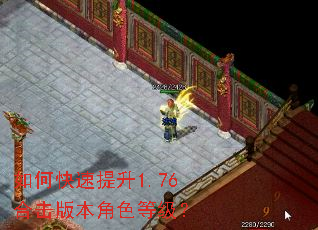 ��ο�������1.76�ϻ��汾��ɫ�ȼ���