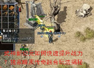 �����¼�Ԫ��ο�������ս�������Ұ��ڴ����ں��淨����