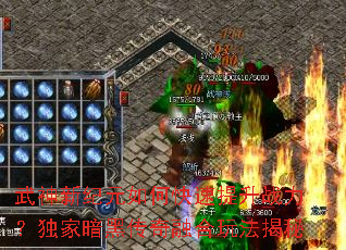 �����¼�Ԫ��ο�������ս�������Ұ��ڴ����ں��淨����