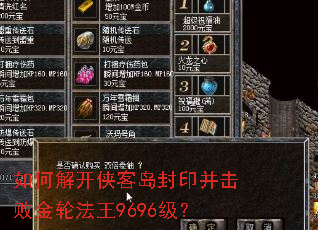 ��ν⿪���͵���ӡ�����ܽ��ַ���9696����