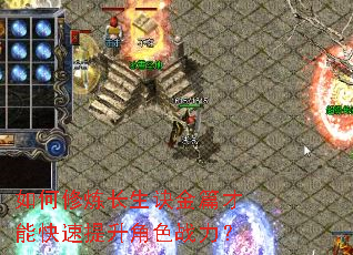 ���������������ƪ���ܿ���������ɫս����