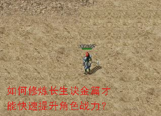 ���������������ƪ���ܿ���������ɫս����