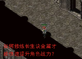 ���������������ƪ���ܿ���������ɫս����