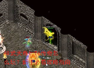 ��������1.76������ô�棿���ֱؿ�����ָ��