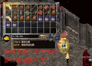 ��ο��ٻ�ȡ������������ͼ������