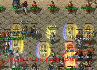 ��ο���ͨ������ʮ��ͭ�˿�����