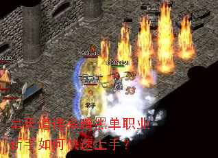 �������ɱ���ڵ�ְҵ������ο������֣�