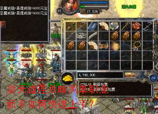 �������ɱ���ڵ�ְҵ������ο������֣�