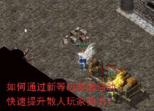 ���ͨ���µȼ��������������ɢ�����ʵ����