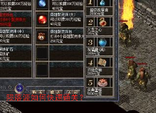 ��������ο���ͨ�أ�