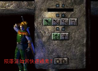 ��������ο���ͨ�أ�