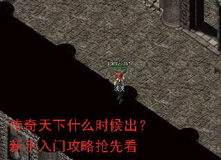 ��������ʲôʱ������������Ź������ȿ�