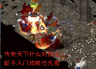 ��������ʲôʱ������������Ź������ȿ�